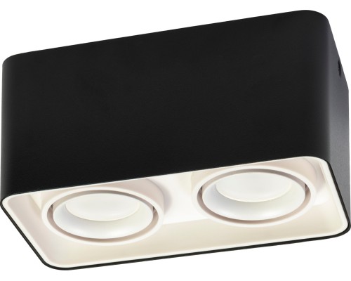 Точечный светильник Arton 51408 4 Ritter