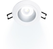 Точечный светильник Artin 51415 2 Ritter