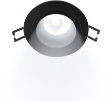 Точечный светильник Artin 51416 9 Ritter