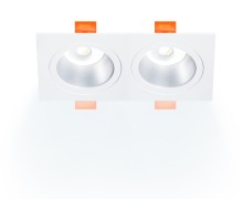 Точечный светильник Artin 51419 0 Ritter