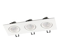 Точечный светильник Artin 51427 5 Ritter