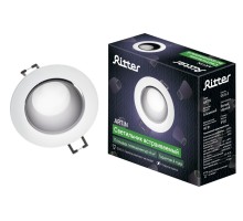 Точечный светильник Artin 51429 9 Ritter