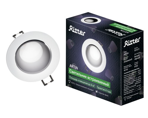 Точечный светильник Artin 51429 9 Ritter