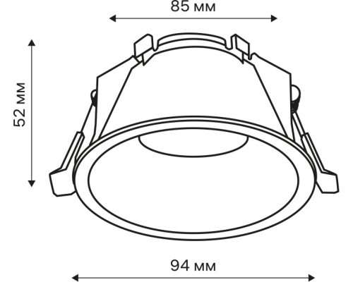 Точечный светильник Artin 51435 0 Ritter