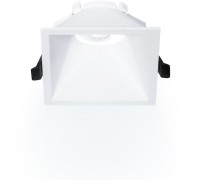 Точечный светильник Artin 51437 4 Ritter