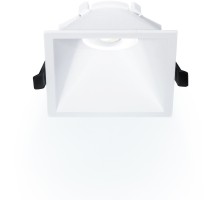 Точечный светильник Artin 51437 4 Ritter