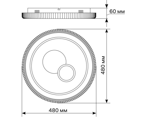Потолочная люстра Galassia 51579 5 Ritter
