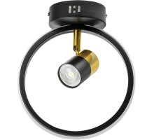 Спот Lanterna 51597 9 Ritter