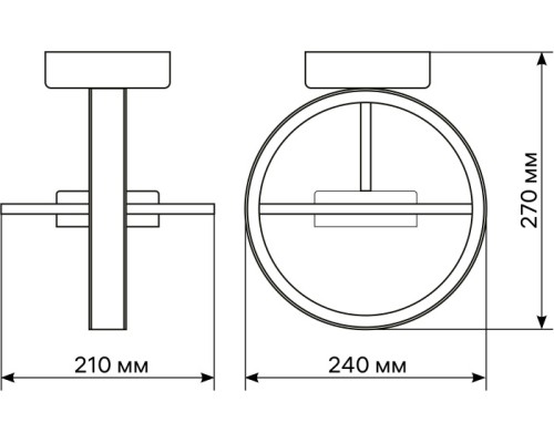 Потолочная люстра Lanterna 51598 6 Ritter