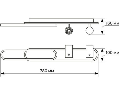 Спот Lanterna 51600 6 Ritter
