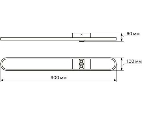 Потолочная люстра Lanterna 51601 3 Ritter