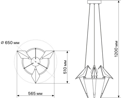 Подвесной светильник Birdie 51604 4 Ritter