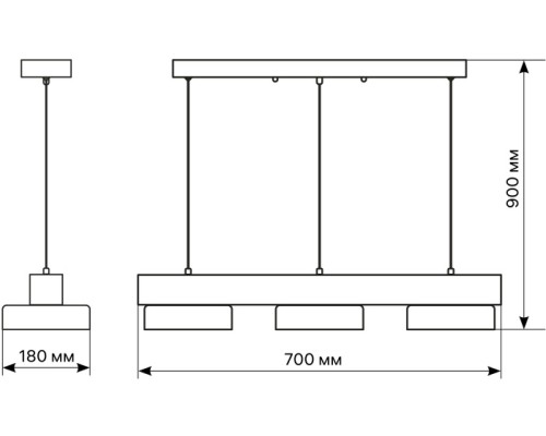 Подвесной светильник Racemo 51607 5 Ritter