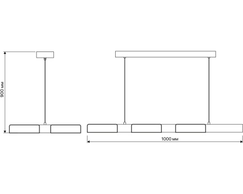 Подвесной светильник Racemo 51608 2 Ritter