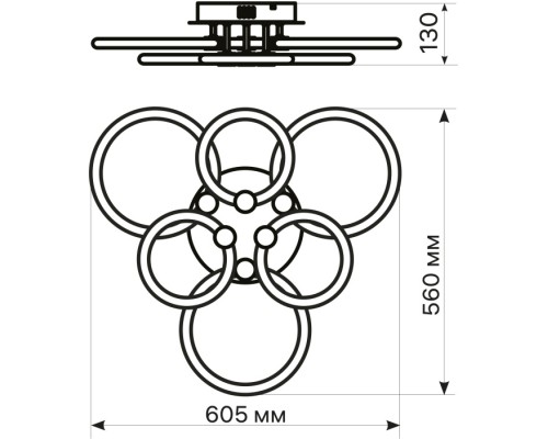Потолочная люстра Ottimo 51613 6 Ritter
