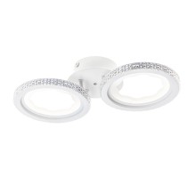 Потолочная люстра Lucido 51643 3 Ritter