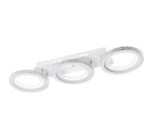 Потолочная люстра Lucido 51644 0 Ritter