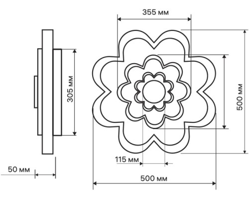 Потолочная люстра Viloria 52001 6 Ritter