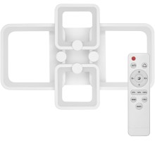 Потолочная люстра Quadro 52016 0 Ritter