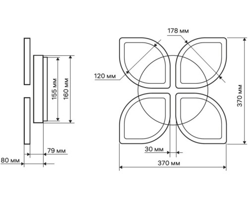 Потолочная люстра Veroli 52030 6 Ritter