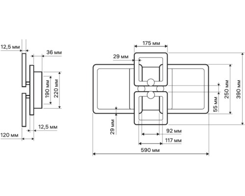 Потолочная люстра Spoleto 52032 0 Ritter