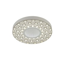 Потолочная люстра Noto 52045 0 Ritter