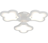 Потолочная люстра Carino 52049 2 Ritter