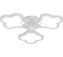 Потолочная люстра Carino 52049 2 Ritter