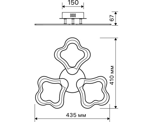 Потолочная люстра Carino 52049 2 Ritter