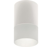 Точечный светильник Essen 52061 0 Ritter