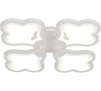 Потолочная люстра Carino 52069 0 Ritter