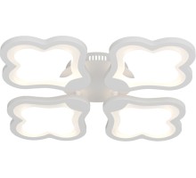 Потолочная люстра Carino 52069 0 Ritter