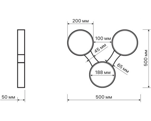 Потолочный светильник Scandia 52070 2 Ritter