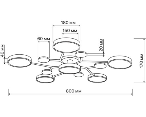 Потолочная люстра Scandia 52079 5 Ritter