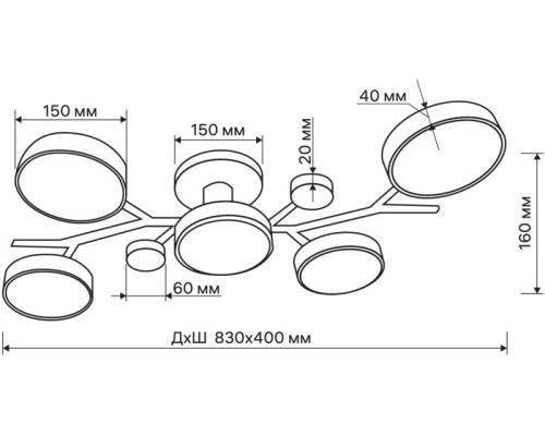 Потолочная люстра Scandia 52080 1 Ritter