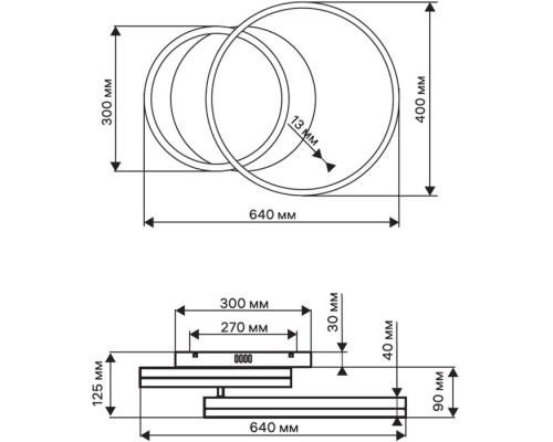 Потолочная люстра Eclipse 52082 9 Ritter
