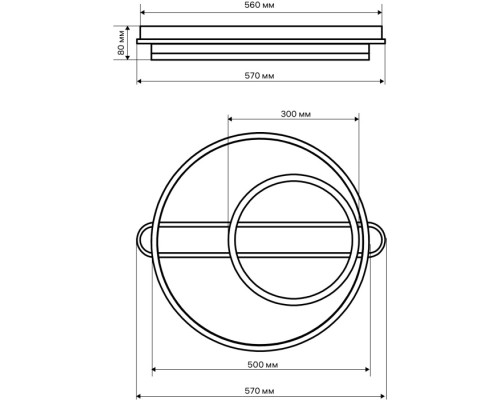 Потолочная люстра Eclipse 52086 7 Ritter