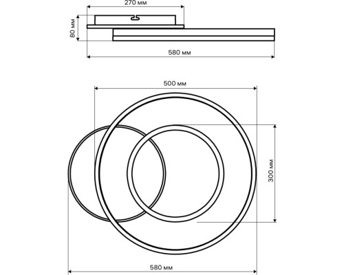 Потолочная люстра Eclipce 52087 4 Ritter