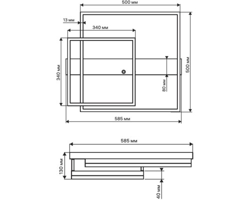 Потолочная люстра Eclipse 52088 1 Ritter