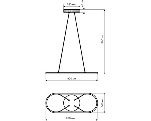 Подвесной светильник Rivo 52092 8 Ritter