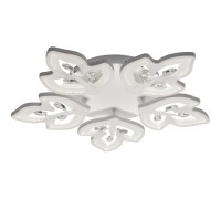 Потолочная люстра Albero 52095 9 Ritter