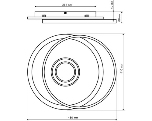 Потолочная люстра Riflesso 52096 6 Ritter