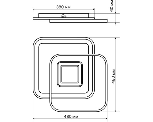 Потолочная люстра Riflesso 52097 3 Ritter