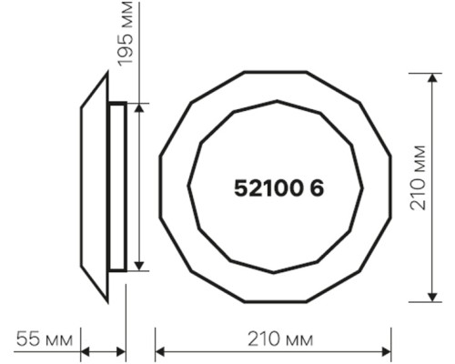 Настенно-потолочный светильник Brilliance 52100 6 Ritter