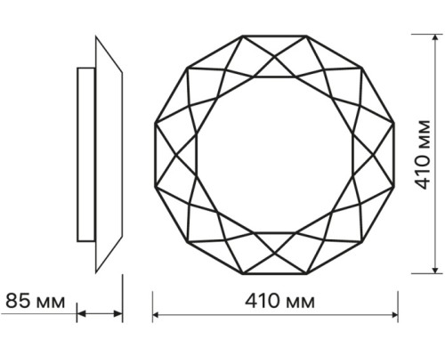 Настенно-потолочный светильник Brilliance 52217 1 Ritter