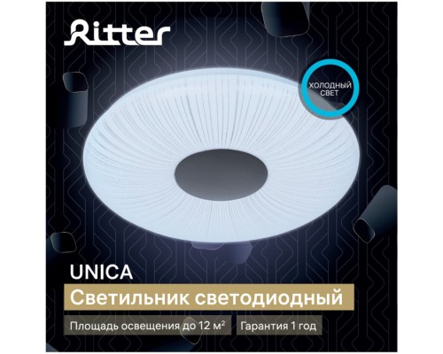 Настенно-потолочный светильник Unica 52220 1 Ritter