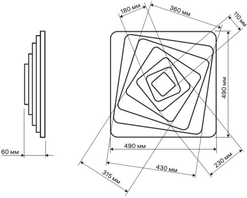 Потолочная люстра Trampoli 52224 9 Ritter