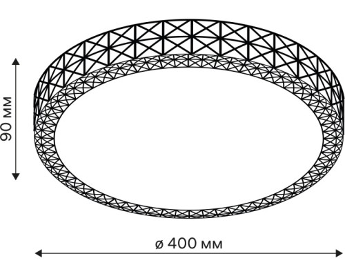 Настенно-потолочный светильник Galaxy 52228 7 Ritter