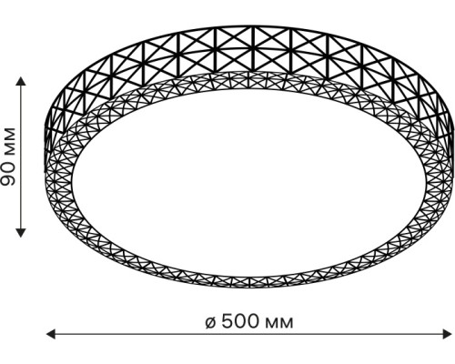 Настенно-потолочный светильник Galaxy 52229 4 Ritter