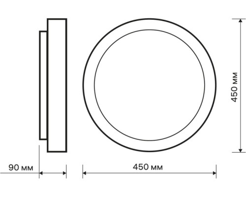 Настенно-потолочный светильник Saturn 52251 5 Ritter
